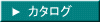 PNM-SG3Fカタログ